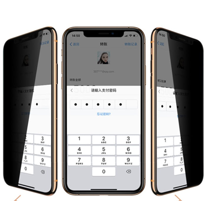 Compatible With mobile Phone Steel Glass Screen
